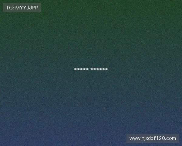 法比奥谈首粒进球意义 称球队每位球员充满饥饿感