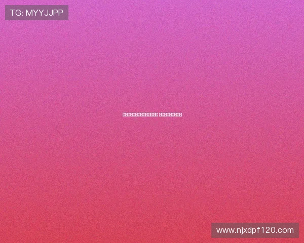 米兰圣西罗新球场项目疑涉腐败 当地检察院展开调查