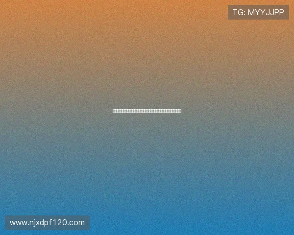 莱加内斯足球队的崛起之路及其在西班牙足球体系中的独特地位